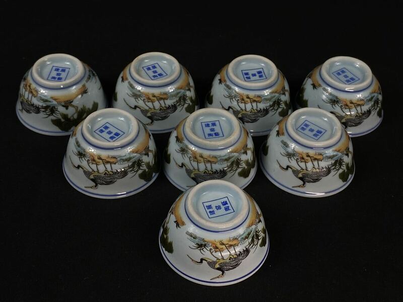 【福蔵】中国 煎茶茶碗 8客 色絵 鶴 柳紋 径5.4cm
