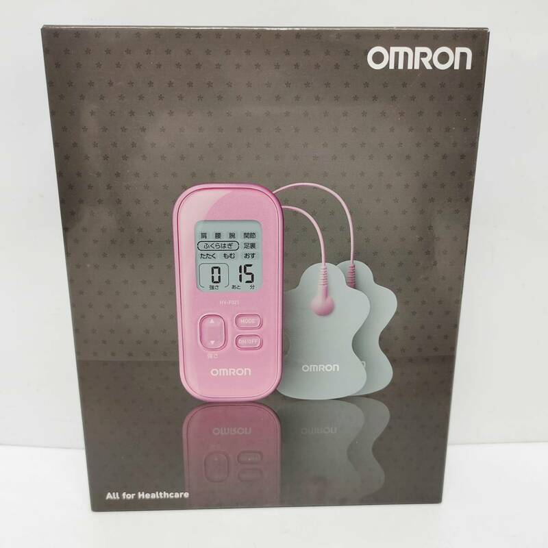 ●未使用 オムロン HV-F021 低周波治療器 OMRON ピンク 未開封 マッサージ 家庭用 Pulse Massager S2446