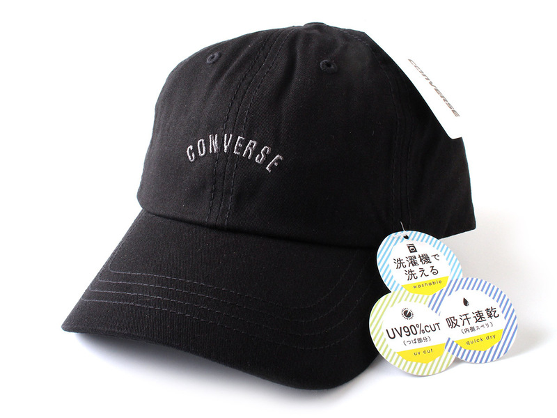 E17539 新品未使用 CONVERSE コンバース ロゴ キャップ 帽子 ブラック サイズ56-58cm コットンツイル 洗濯可 UV90%CUT(つば部分) 吸汗速乾