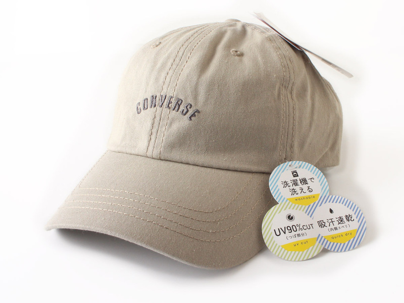 E17540 新品未使用 CONVERSE コンバース ロゴ キャップ 帽子 グレージュ サイズ56-58cm コットンツイル 洗濯可 UV90%CUT(つば) 吸汗速乾