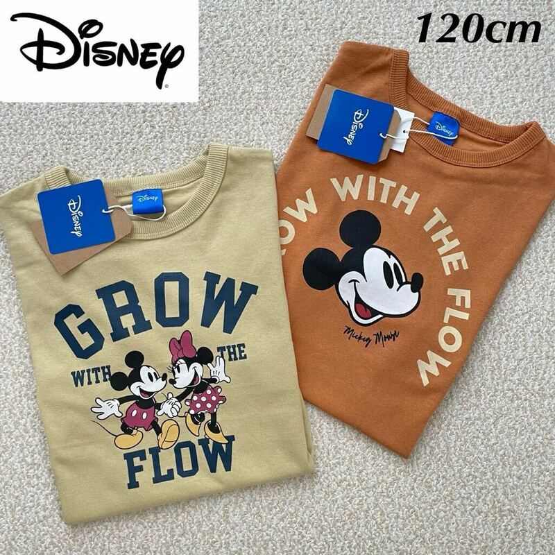 【送料無料】新品★Disney ミッキー コットン 半袖Tシャツ 2枚 キッズ 120cm