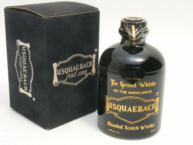 ★★USQUAEBACH ウシュクベ 陶器 ミニボトル 黒 50ml/43% 箱付★AY116019