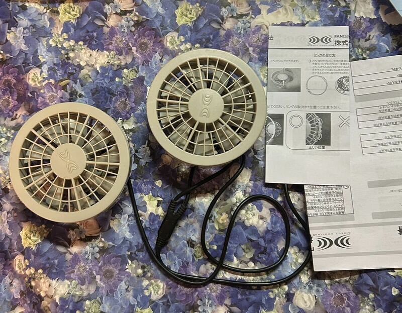 空調服 ワンタッチファン グレー(2個) FAN-2200G used品