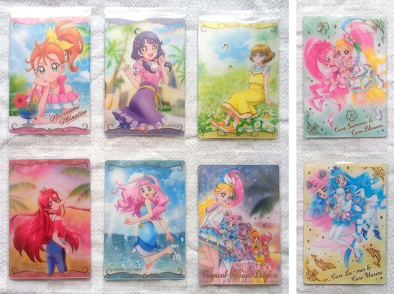 ★トロピカル～ジュ！プリキュア カードウエハース4★8種コンプのセット未開封★夏海まなつ 涼村さんご 一之瀬みのり 滝沢あすか ローラ★