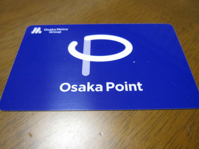 　大阪限定　OSAKA　Point　ポイントカード　おおさか　ポイント　カード一枚　送料込　鉄道　地下鉄　初版品