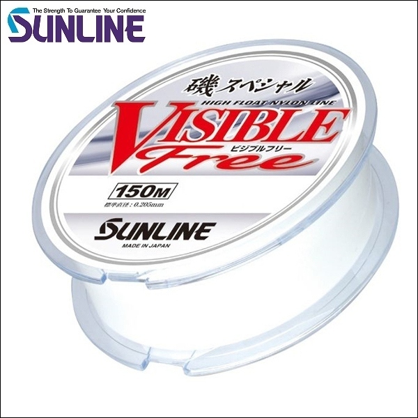 サンライン 磯スペシャル ビジブルフリー 3号 150m 単色 国産 日本製ナイロン 道糸 イソ用 ライン SUNLINE