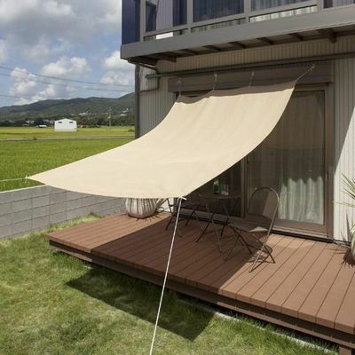 タカショー クールシェード 2m×3m（200cm×300cm） ベージュ ブラインド オーニング サンシェード アルミ鳩目 ひも付 CSP-W30BE2