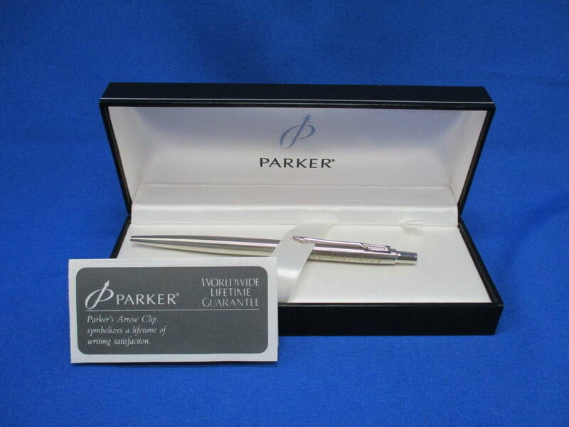 【4595-2】★未使用★ PARKER パーカー ボールペン プッシュ式 シルバー 名入 箱入り