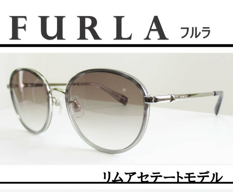 ◆FURLA フルラ　◆婦人サングラス　SFU750J-2A8L（シャイニーグレー）◆専用ケース付◆