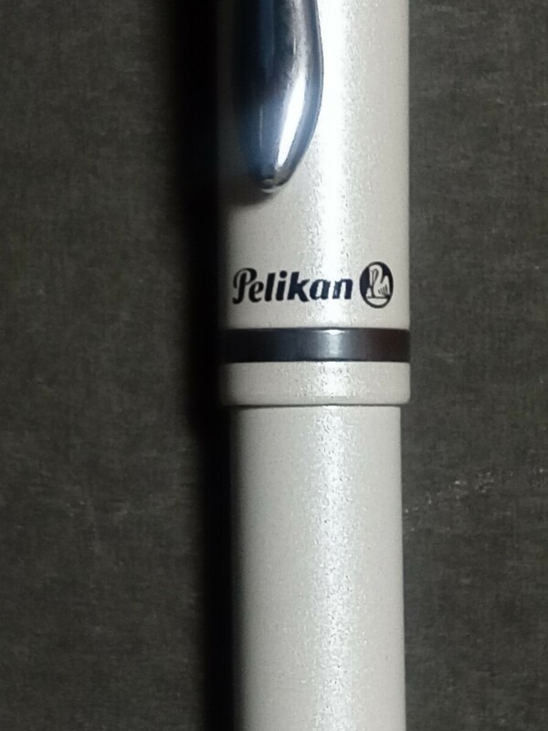 ペリカン　23.7g　13.5cm　ツイスト式　ボールペン　パールホワイト　筆記 確認
