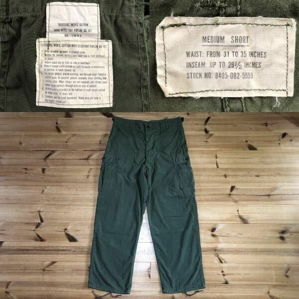 MEDIUM-SHORT 1964's U.S.ARMY 1st Jungle Fatigue Pants 米軍 実物 ジャングルファティーグ パンツ ファースト カーゴ ヴィンテージ 美品