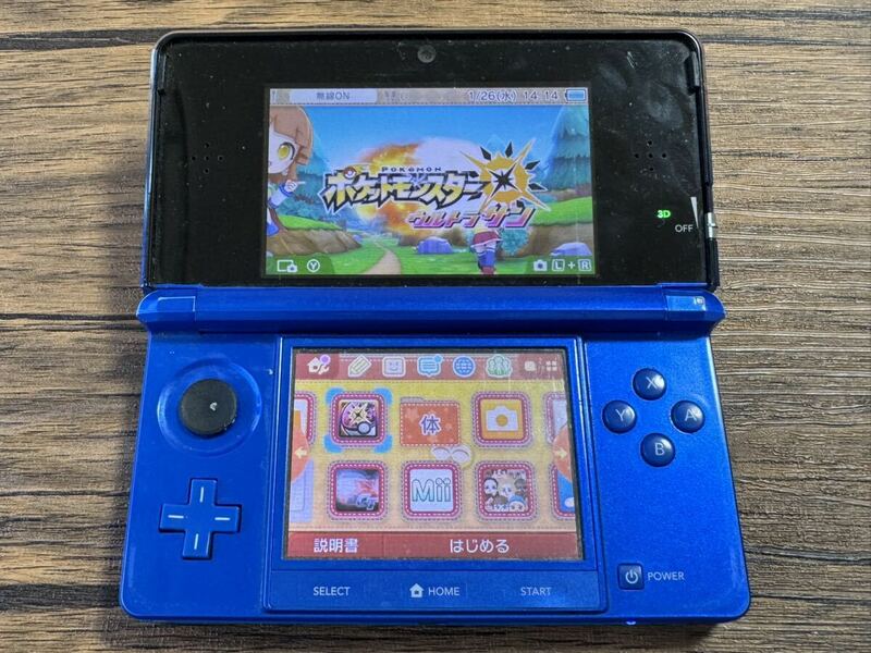 Nintendo 3DS ウルトラサン付属☆ き66