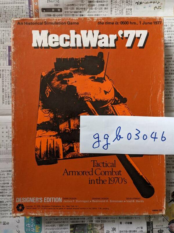 【WarGame】SPI MechWar'77 DESIGNER'S EDITION 和訳なし、切断済、自作ユニットあり