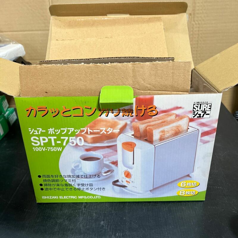 シュアー ポップアップ トースター ホワイト SPT-750 キッチン用品 未使用品