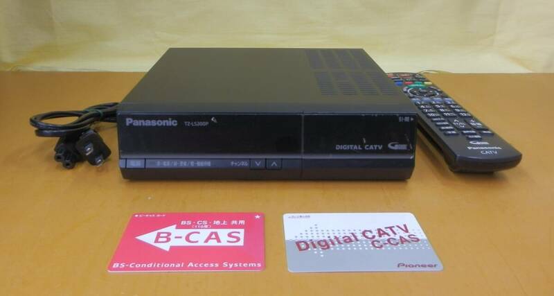 ☆3264 Panasonic CATVチューナー TZ-LS200P B-CAS・C-CAS カード付き リモコンセット 中古品