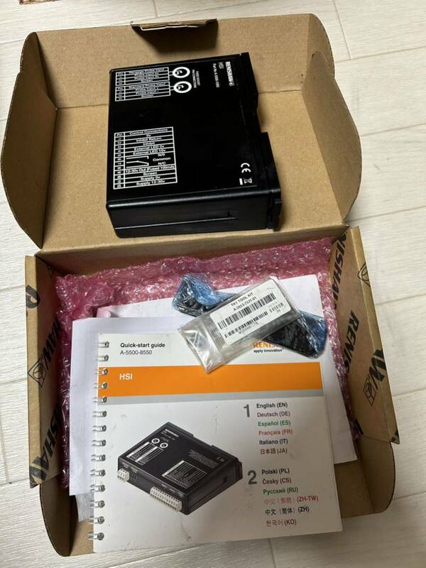 Renishaw HSI Interface Kit A-5500-1000-07 made in uk (///no.10)