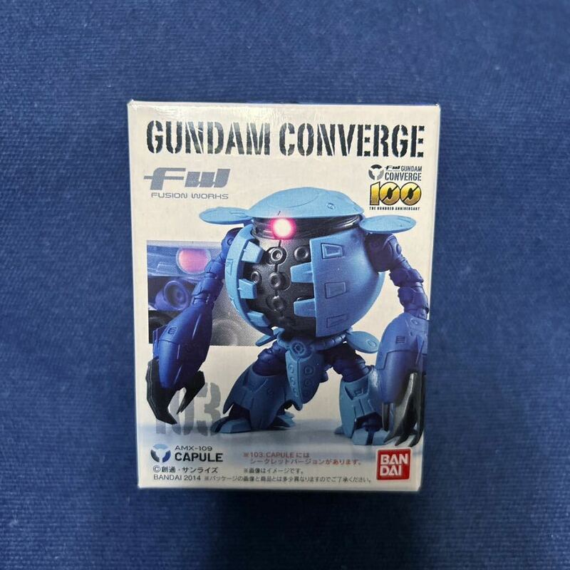 FW GUNDAM CONVERGE ガンダムコンバージ 103 / カプール