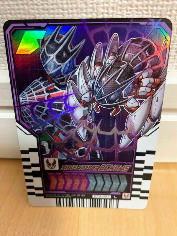 ライドケミートレカ 仮面ライダーデモンズ RT4-057 L レジェンド レア PHASE:04 仮面ライダーガッチャード カード 新品 4弾 リバイス