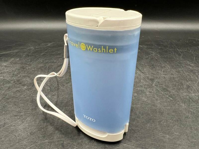 【動作品】 TOTO Travel Washlet/トラベル ウォシュレット 携帯用 おしり 洗浄器 YEW300