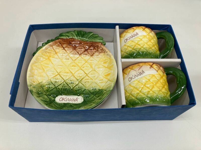 j5d276 OKINAWA 食器ギフト ご贈答用 パイナップル 皿 コップ プレート