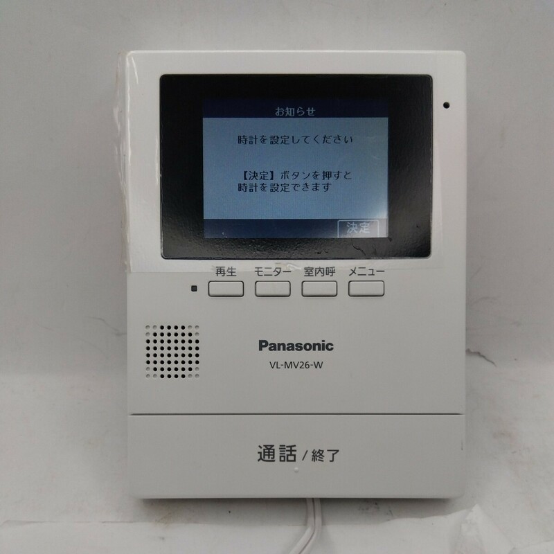親機のみ 動作品　Panasonic パナソニック テレビドアホン 親機 VL-MV26-W