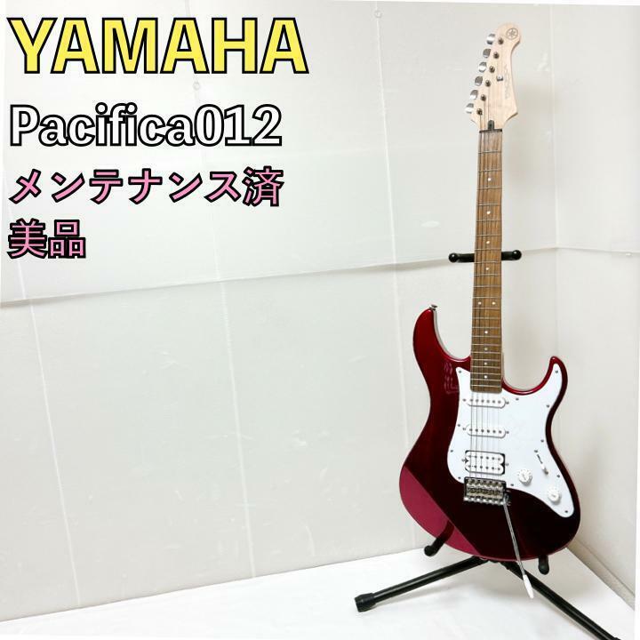 美品 YAMAHA ヤマハ PAC012 Pacifica ギター 赤 レッド 012