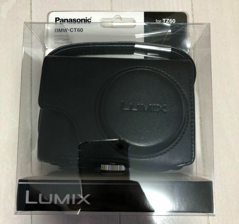 パナソニックLUMIX DMC-TZ60対応のソフトケースPanasonic.