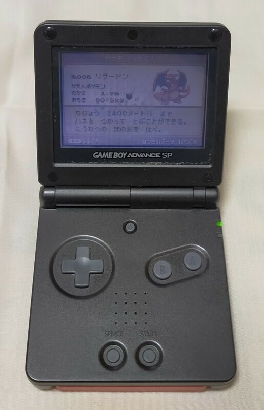 Nintendo 任天堂 GAMEBOY ADVANCE SP ゲームボーイ アドバンス SP AGS-001 オニキスブラック ゲーム機 現状品 ☆