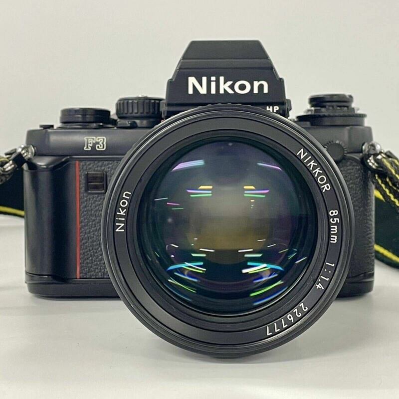 【4Z13】1円スタート Nikon F3 HP ニコン レンズ Nikon NIKKOR 85mm 1:1.4 一眼レフカメラ フイルムカメラ ブラックボディー 