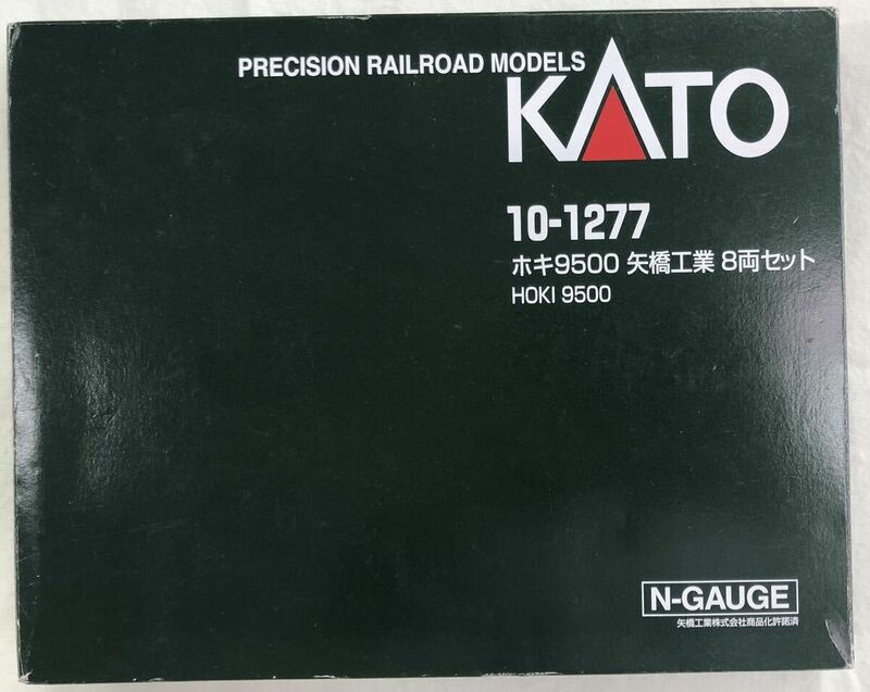 KATO Nゲージ ホキ9500 矢橋工業 8両セット 10-1277 鉄道模型 貨車 　