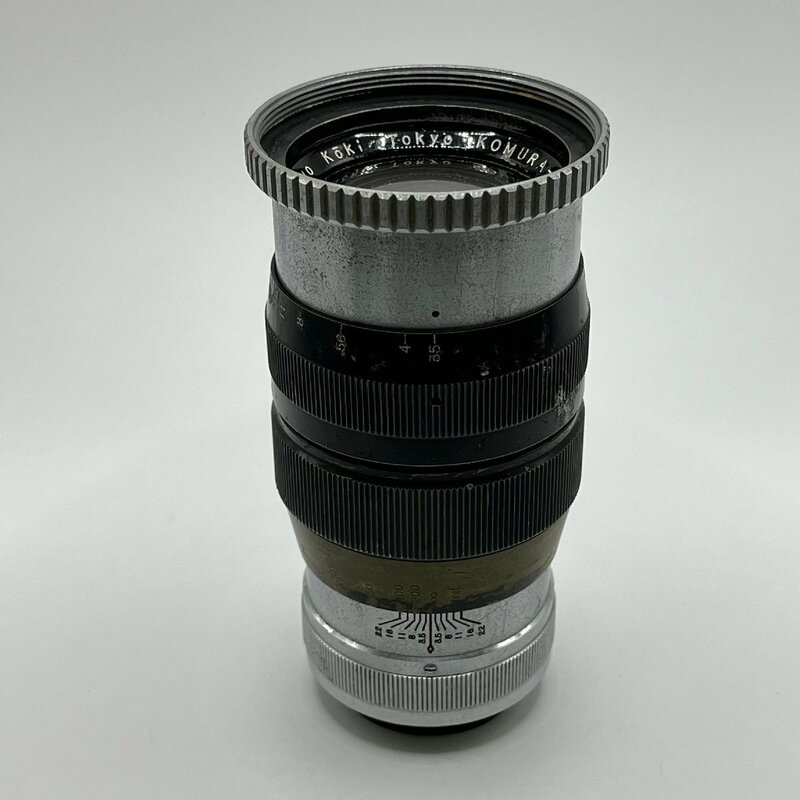 KOMURA- 135mm f3.5 Sankyo Koki Tokyo コムラー 三協光機 Leica ライカ Lマウント