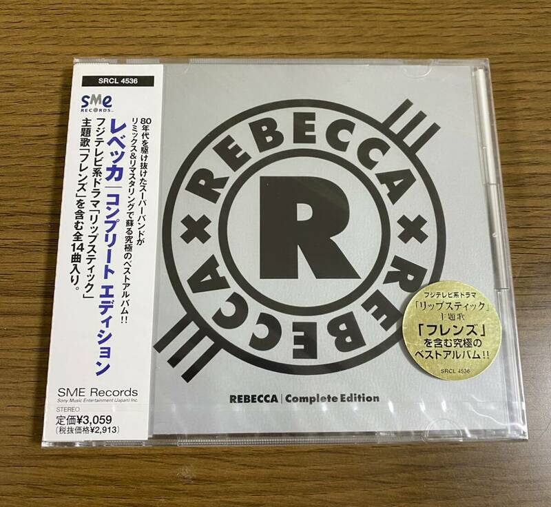 新品 非売品 未開封 CD REBECCA コンプリート エディション 当時物 レア レベッカ complete edition プロモ サンプル 見本盤 ベスト 