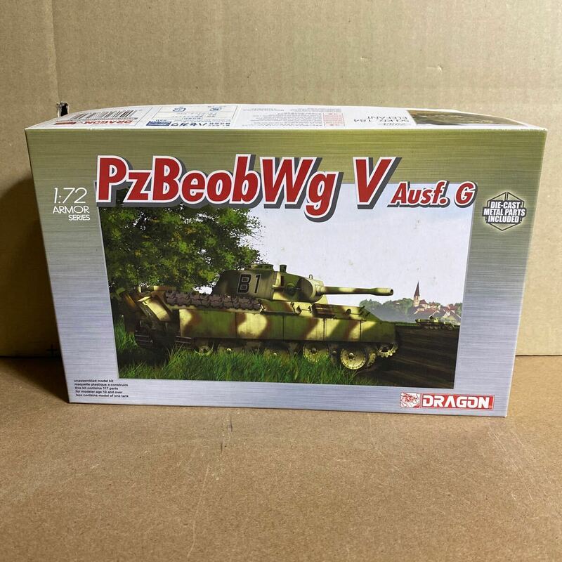 未組立 プラモデル　1/72 PzBeobWg V Ausf. G -パンサー G型 観測戦車- 「ARMOR SERIES」 [7230]