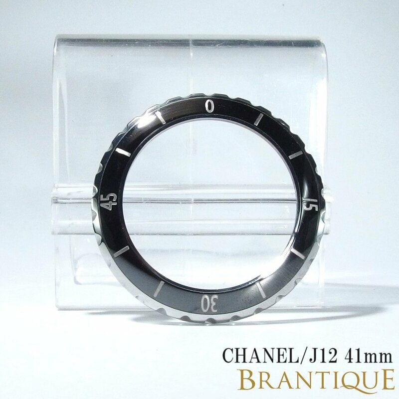 ◆純正ベゼルパーツ◆ CHANEL シャネル J12用 41mm ベゼルパーツ 黒 ブラック 腕時計 ベゼル パーツ 「24036」