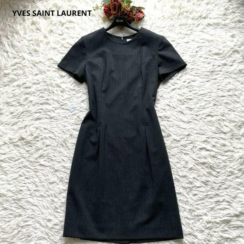 YVES SAINT LAURENT　イヴサンローラン 半袖 ひざ下ワンピース ストライプ シンプル グレー