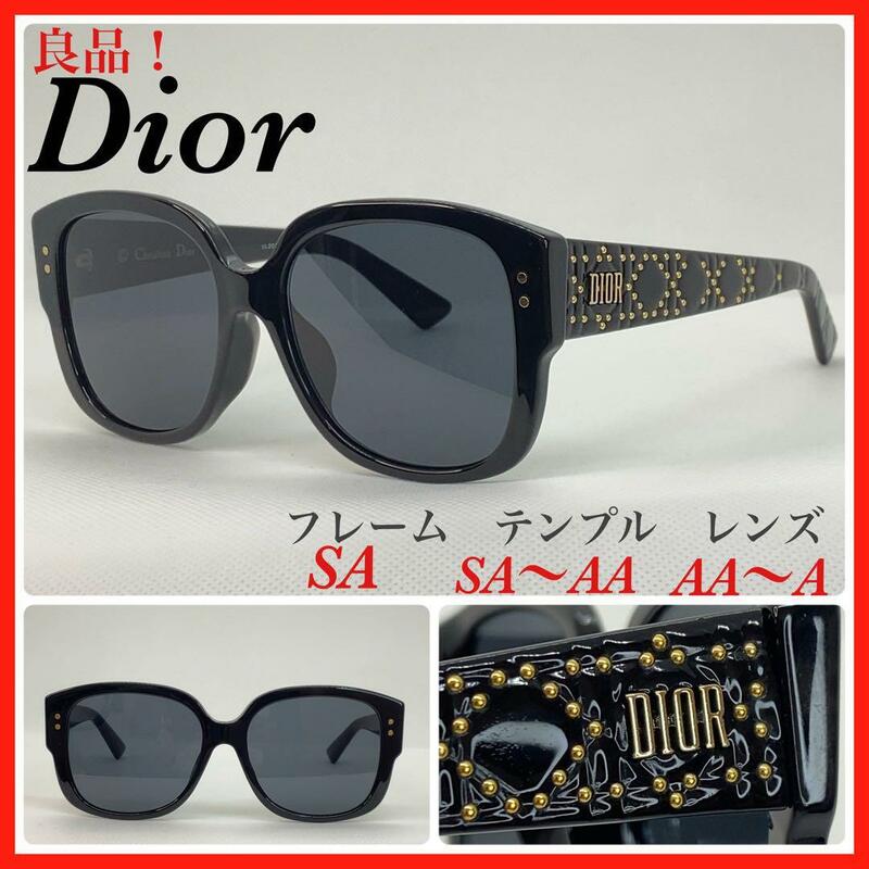 Dior サングラス　Lady Dior Studs F8072K レディース