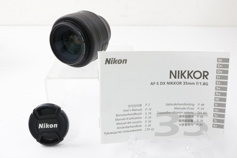 【説明書付き】Nicon AF-S DX NIKKOR 35mm 1:1.8G ニコン ブラックカラー 黒色 趣味 初心者 練習 008FEDFR02