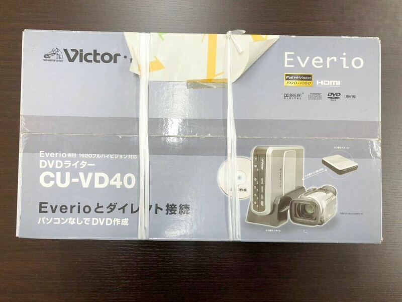 1円 未開封品 Victor Everio専用 DVDライター CU~VD40