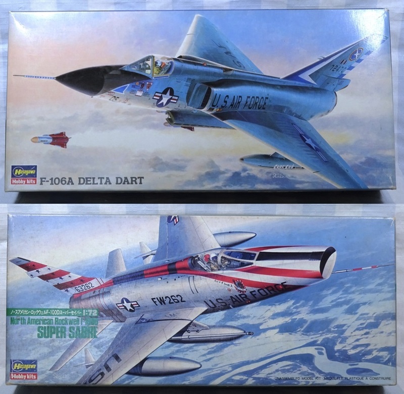 ◆ハセガワ◆1/72 スーパーセイバー(1986年製)・ 1/72 F-106Aデルタダート(1992年製) ◆当時物 未開封未組立◆