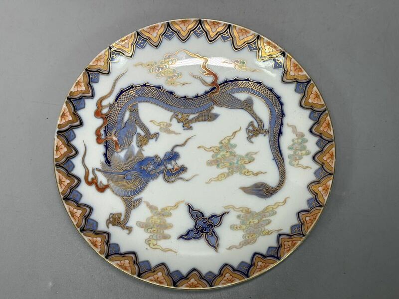 深川 雲皿 時代 直径約17.2cm 色絵 金彩 飾皿 絵皿 大皿 置物 食器 深川製 