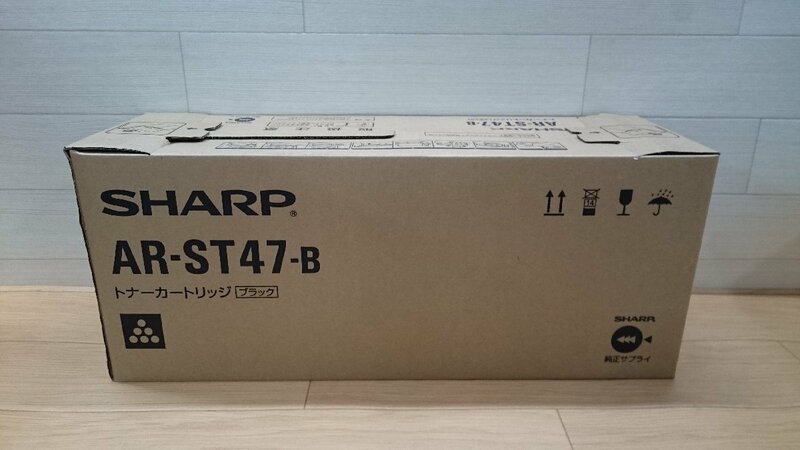 SHARP シャープ AR-ST47-B 正規品 未使用 トナーカートリッジ 長期保管品 #1718