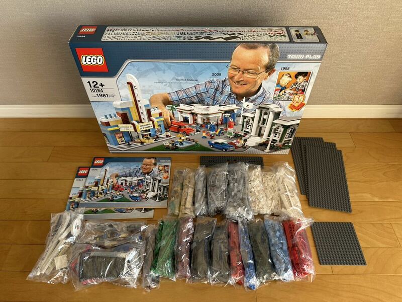 LEGO 10184 Town Plan レゴ 10184 タウンプラン 【組立済み外箱あり】