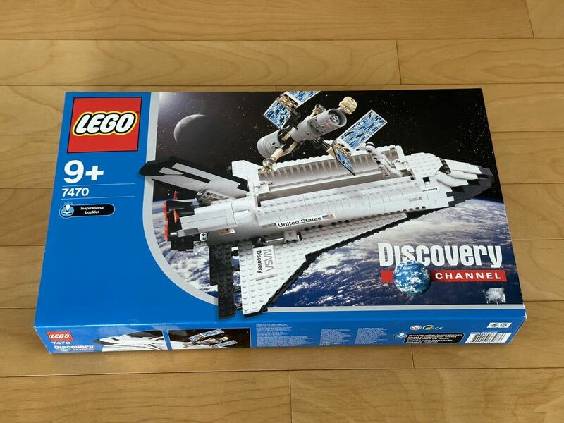 LEGO 7470 Space Shuttle Discovery レゴ 7470 スペースシャトル・ディスカバリー 【未開封新品】