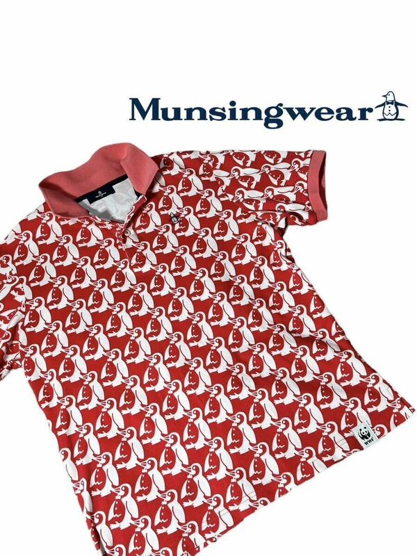 【希少デザイン】新品同様◆ Munsingwear マンシングウェア ◆ロゴ 総柄 半袖 ポロシャツ ゴルフウェア トップス サイズ L