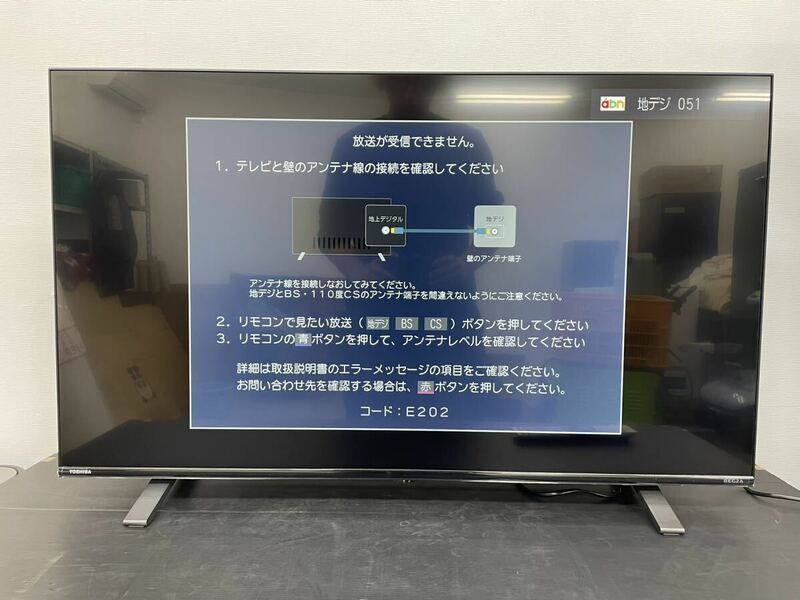 TOSHIBA/東芝 REGZA レグザ 43C350X 2023年製 4K液晶テレビ 