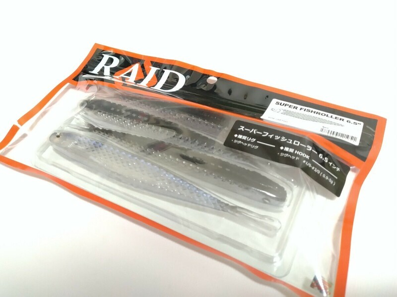 レイドジャパン RAID JAPAN SUPER FISHROLLER スーパーフィッシュローラー 6.5 LIVE FISH