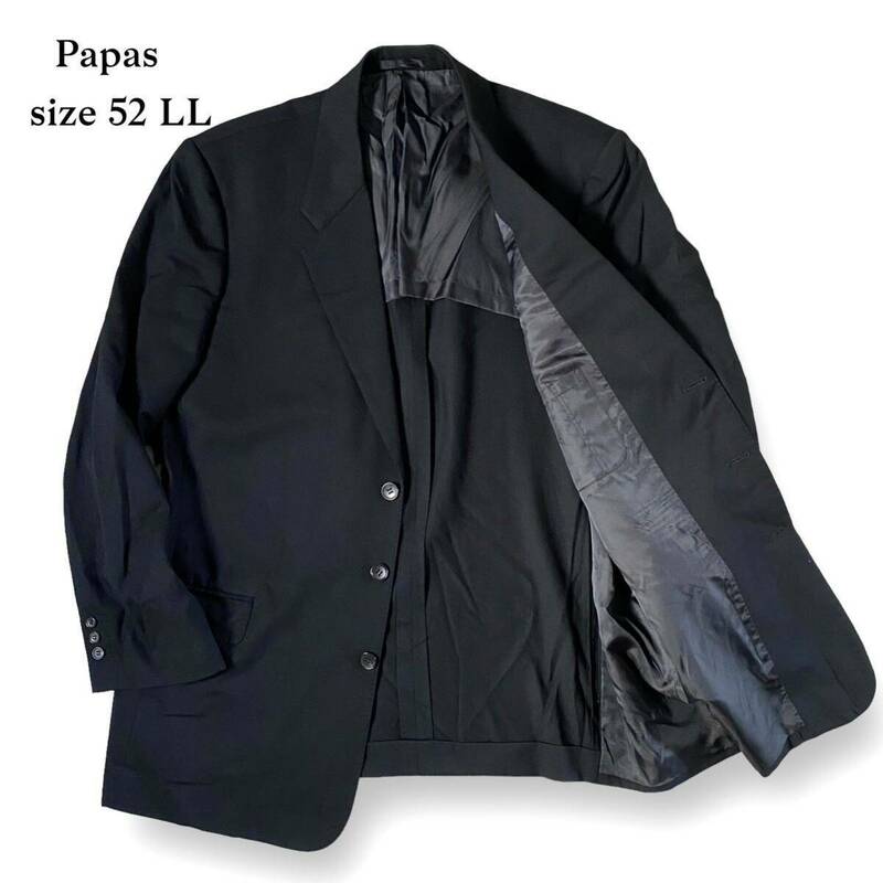 美品 Papas パパス テーラード ジャケット 背抜き ウール 3B 黒 ブラック シングル 刺繍 日本製 サイズ 52 LL