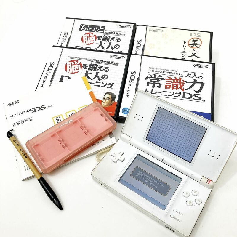 任天堂 Nintendo ニンテンドーDS Lite USG-001 ホワイト ソフト セット 通電確認済 alp古0501