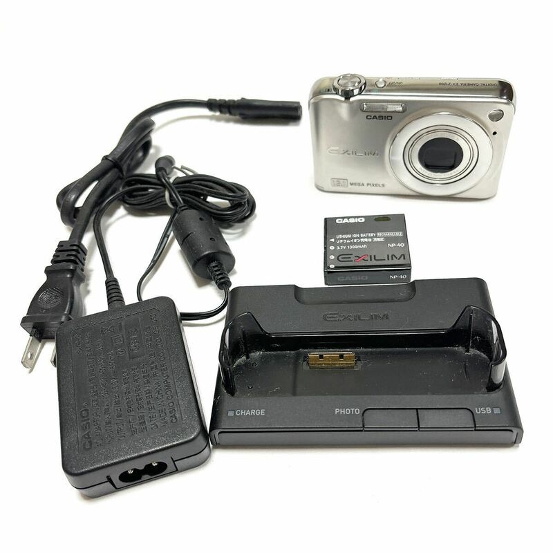 CASIO カシオ ex-z1200 EXILIMコンパクト デジタルカメラ デジカメ 充電器付 alp岩0424
