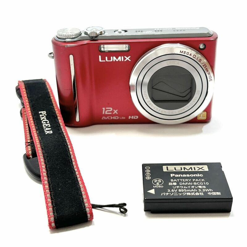 Panasonic パナソニック DMC-T27 LUMIX コンパクトデジタルカメラ alpひ0516
